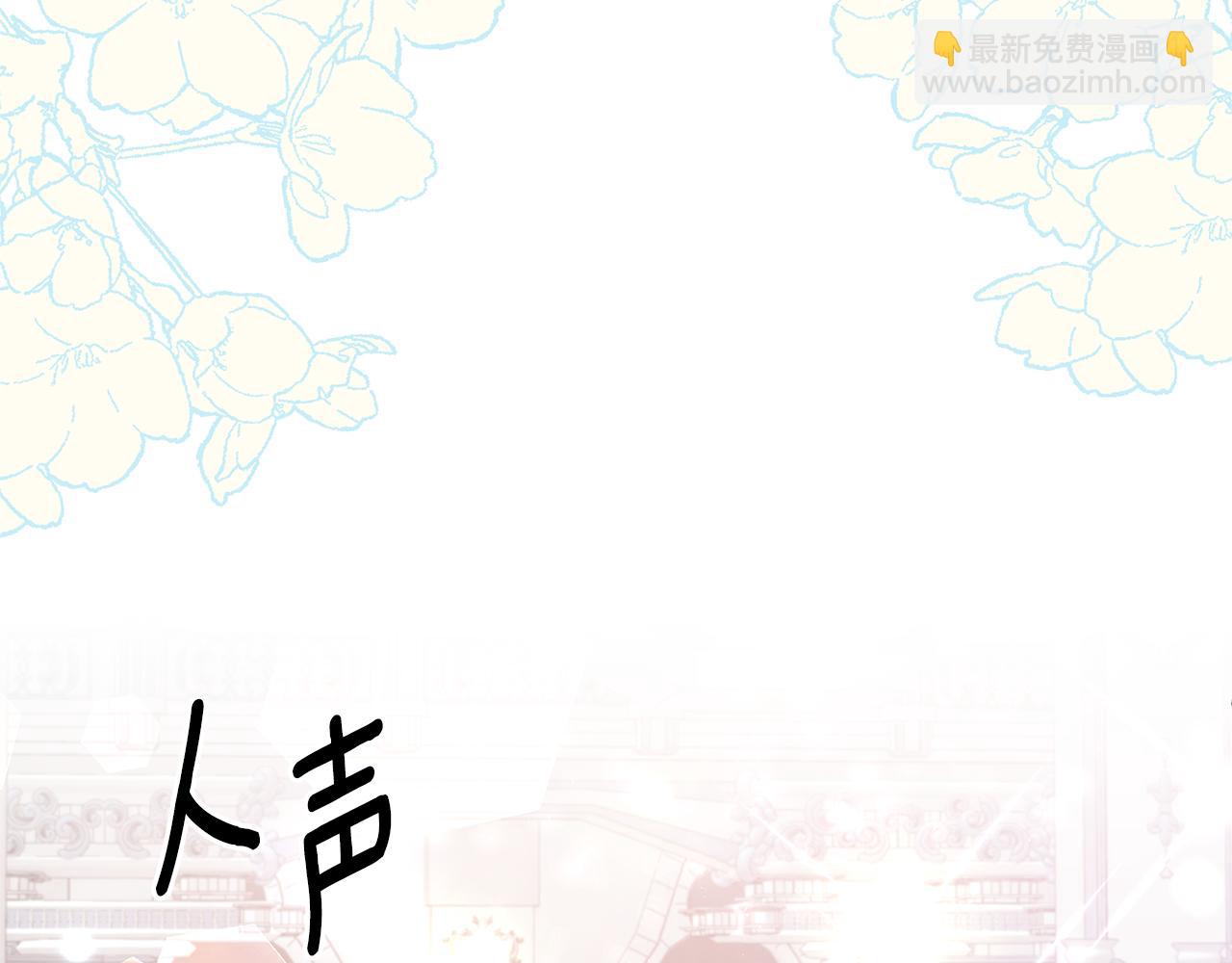 第108话 圣女来了146