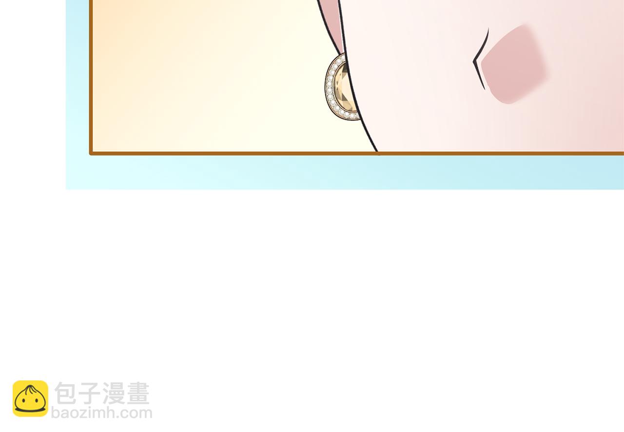 第108话 圣女来了151