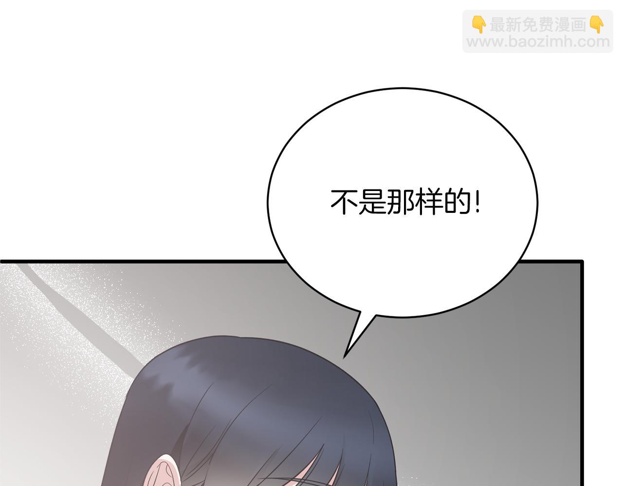 第108话 圣女来了16