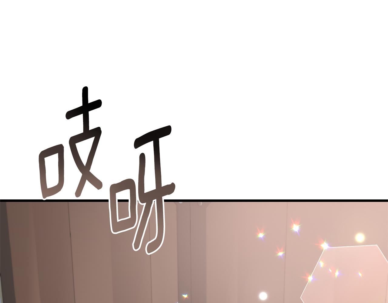 第108话 圣女来了168