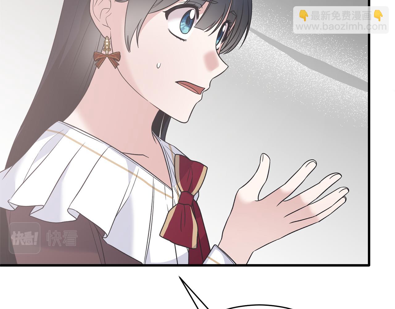 第108话 圣女来了17