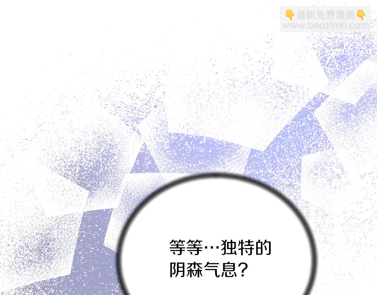 第108话 圣女来了31