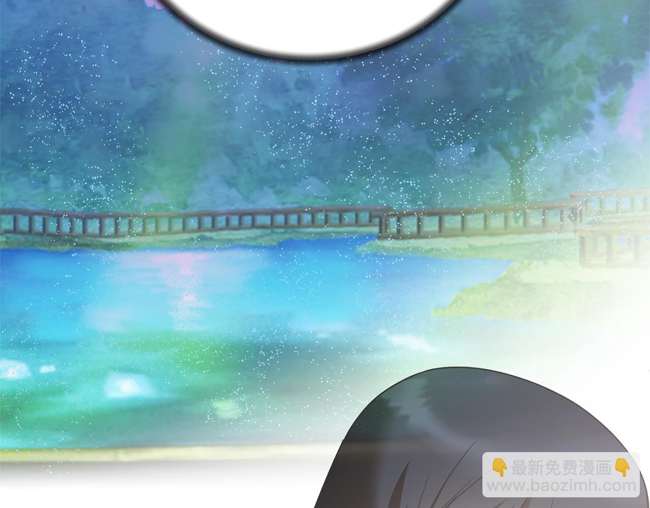 第108话 圣女来了34