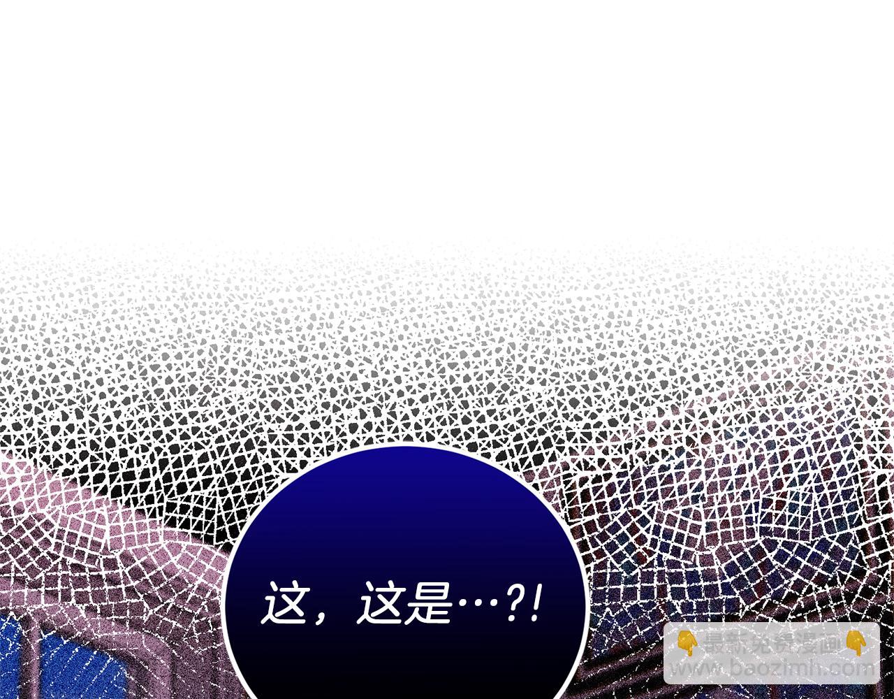 第108话 圣女来了4