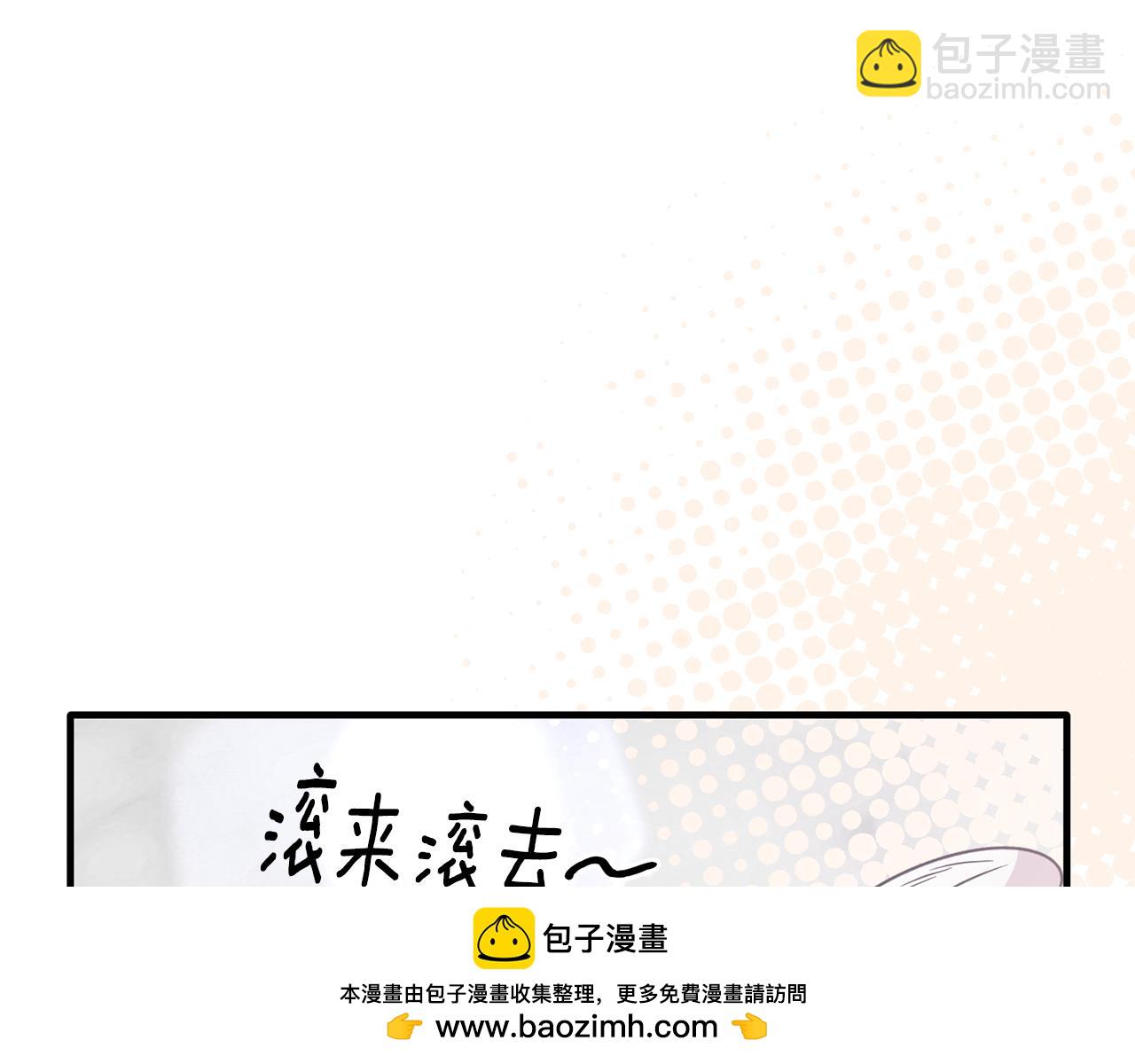 第108话 圣女来了49