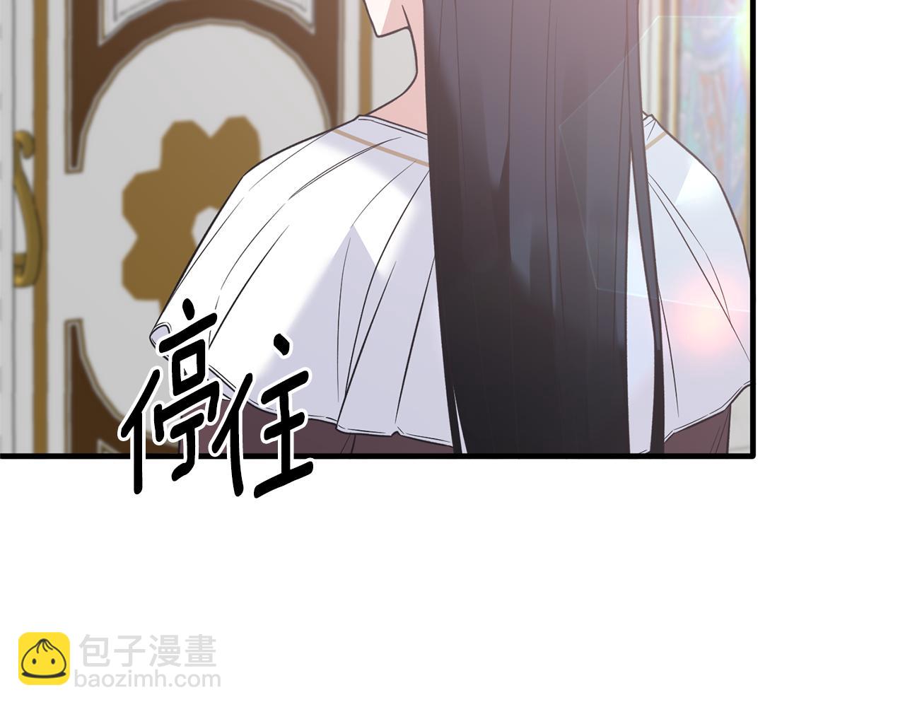 第108话 圣女来了66