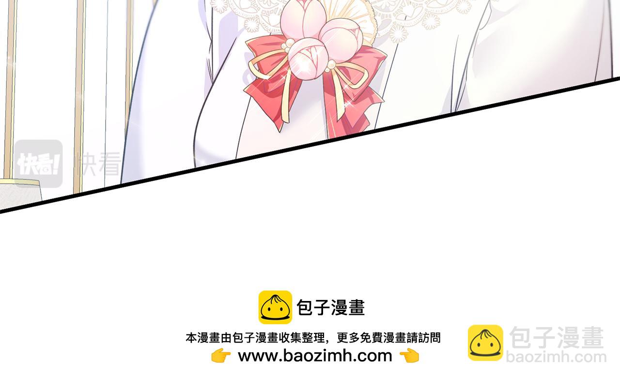 第109话 卑鄙神官107