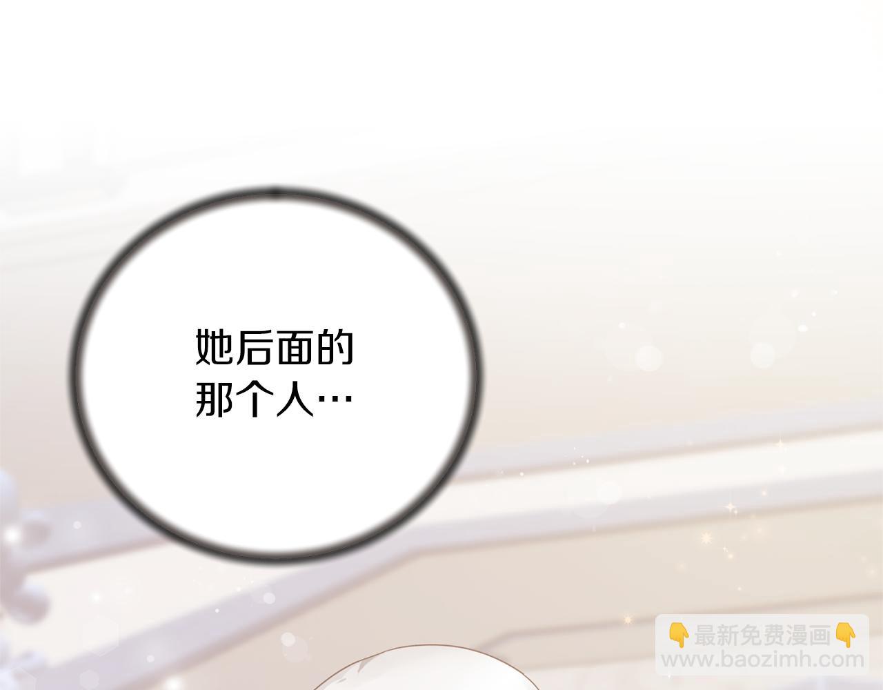 第109话 卑鄙神官11