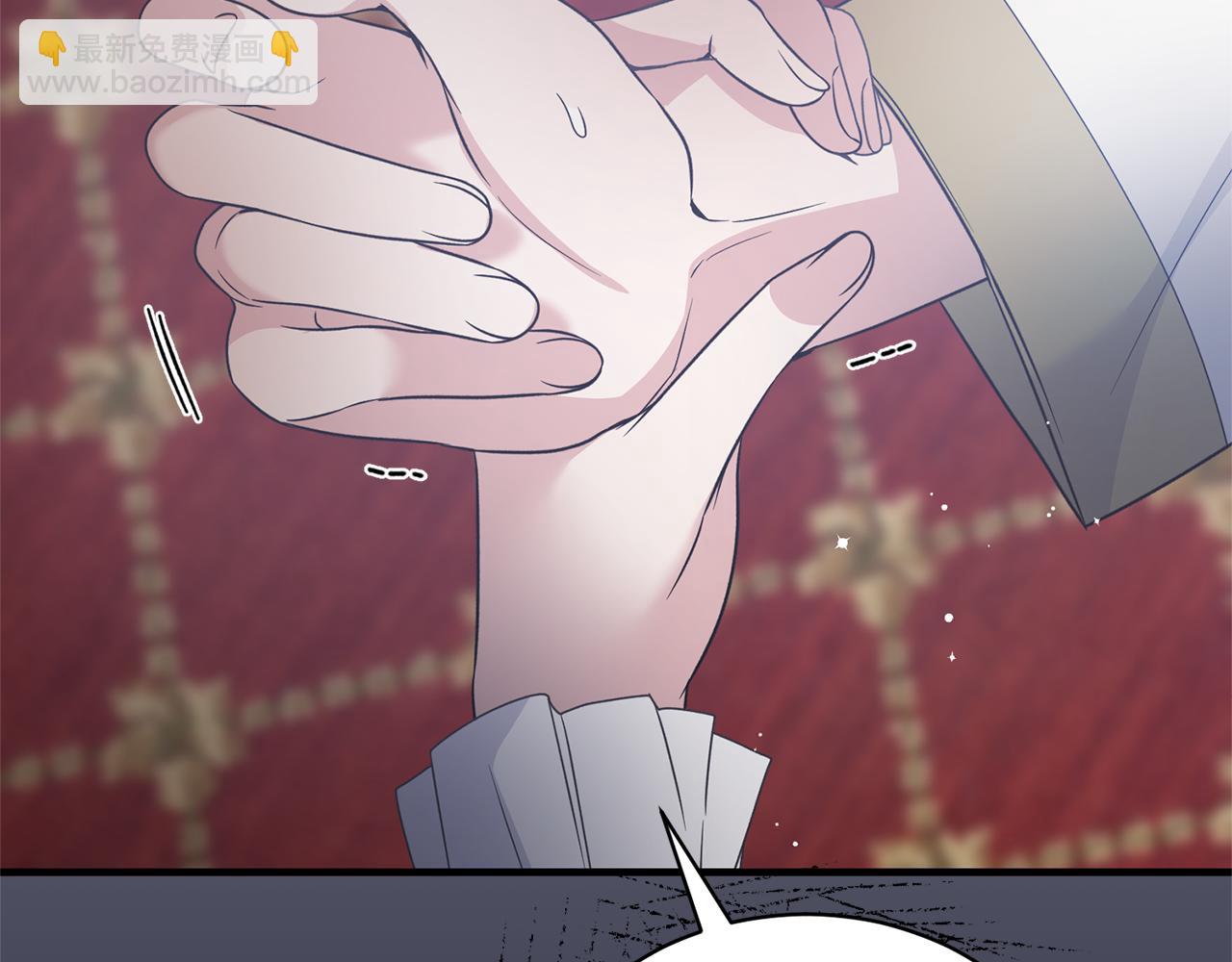 第109话 卑鄙神官114