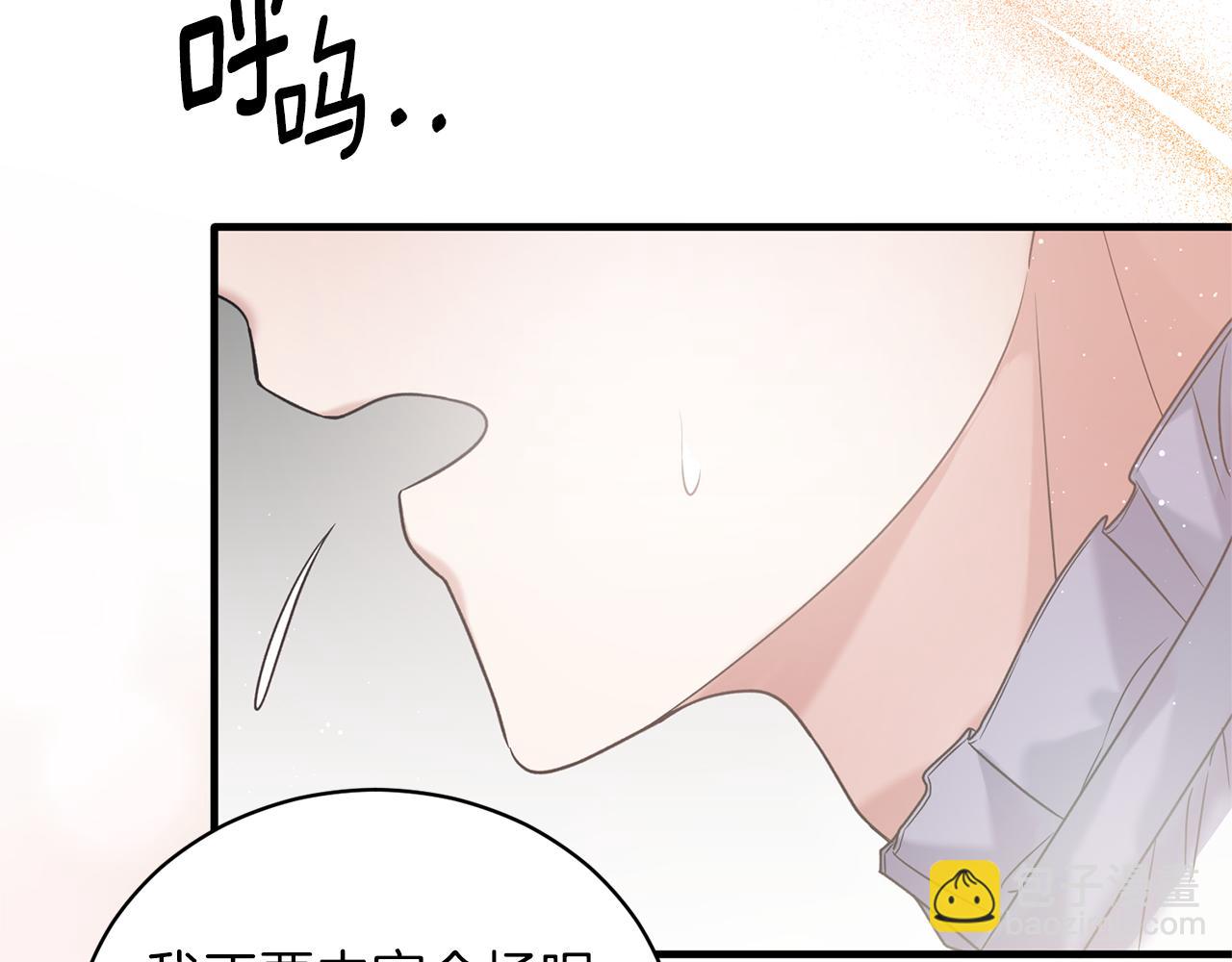 第109话 卑鄙神官129