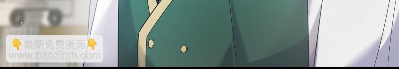 第109话 卑鄙神官132