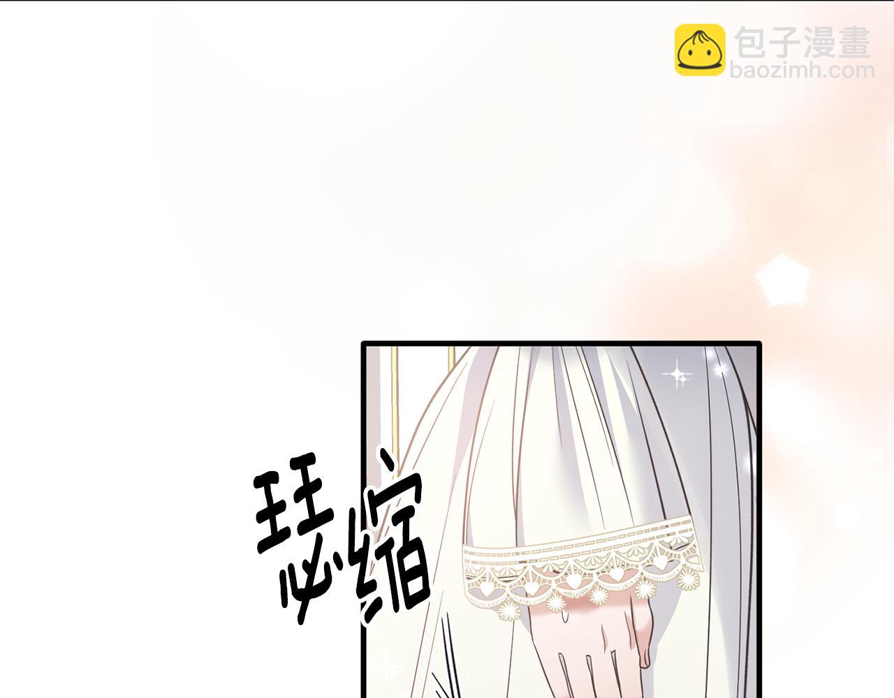 第109话 卑鄙神官133