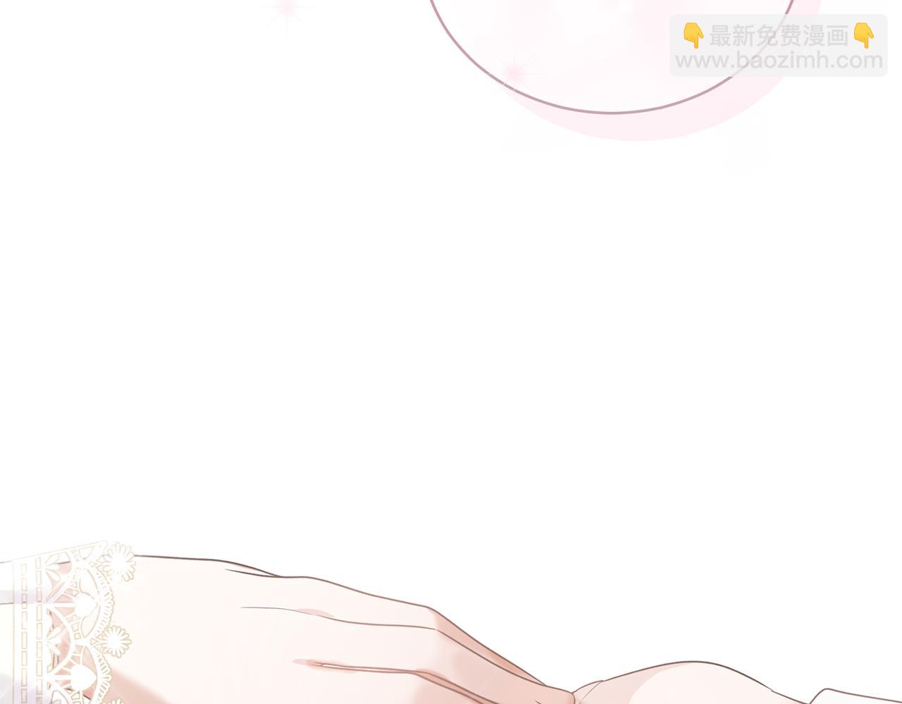 第109话 卑鄙神官165