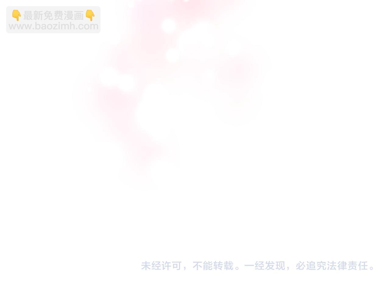 第109话 卑鄙神官167
