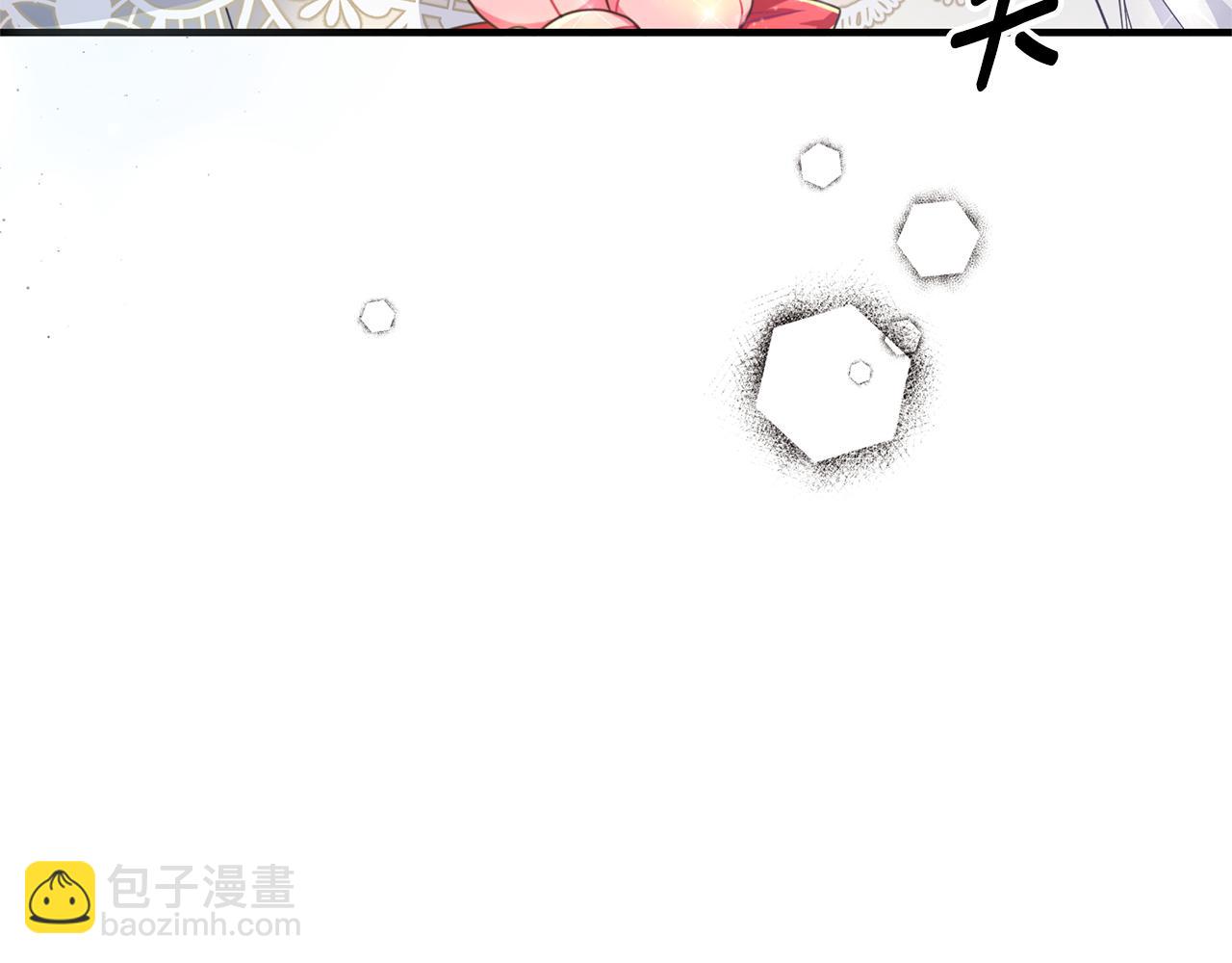第109话 卑鄙神官26