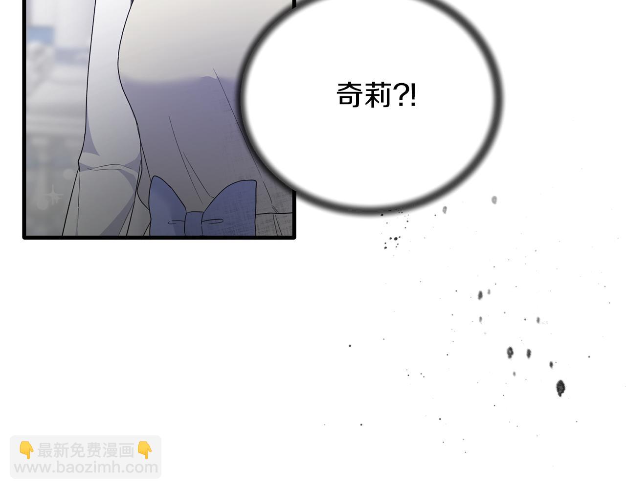 第109话 卑鄙神官34