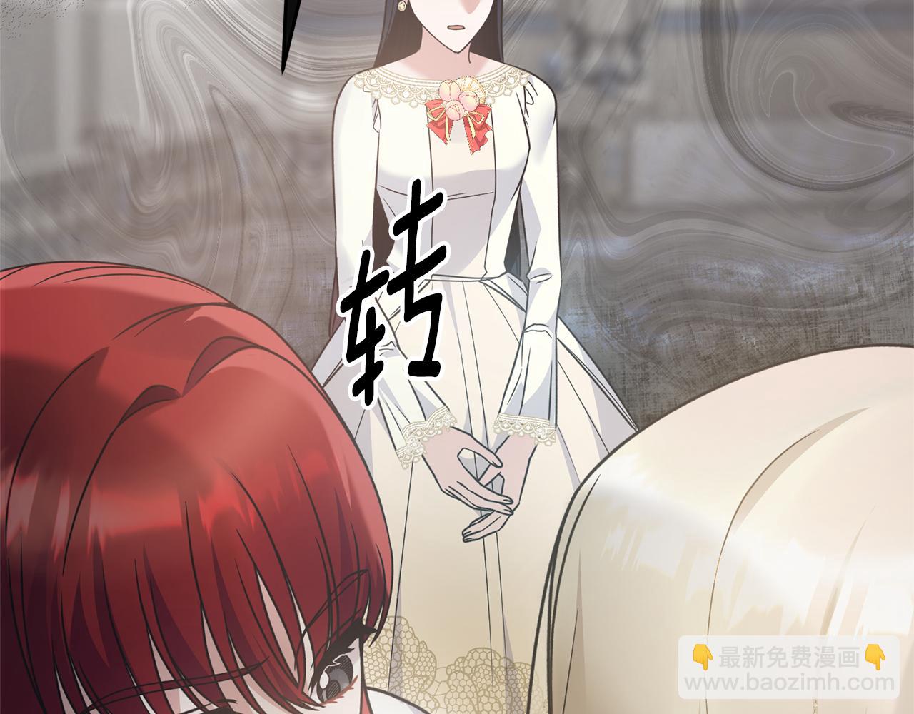 第109话 卑鄙神官36