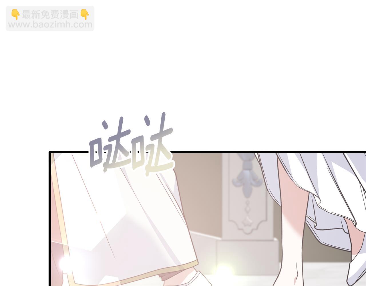 第109话 卑鄙神官4