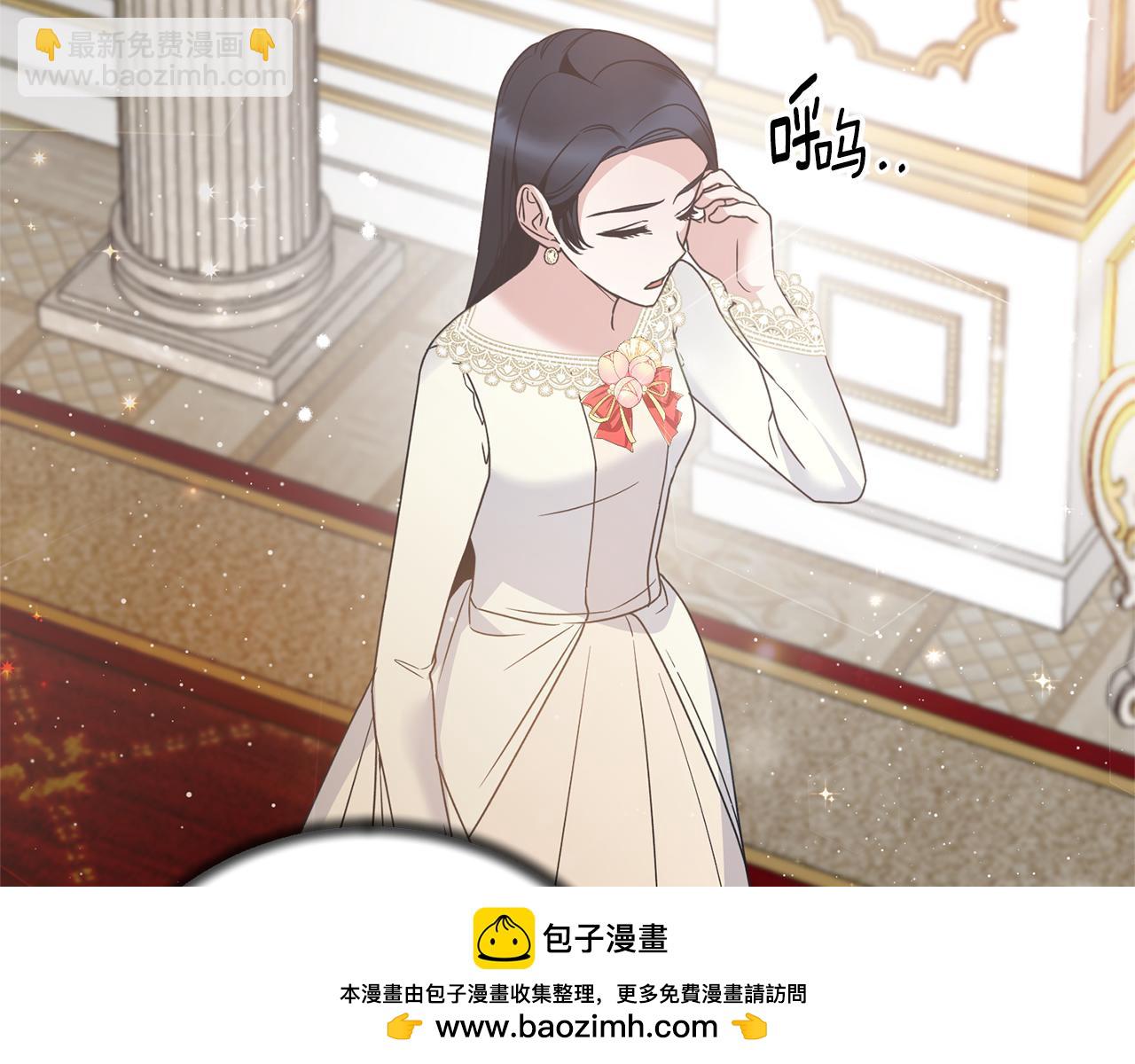 第109话 卑鄙神官49