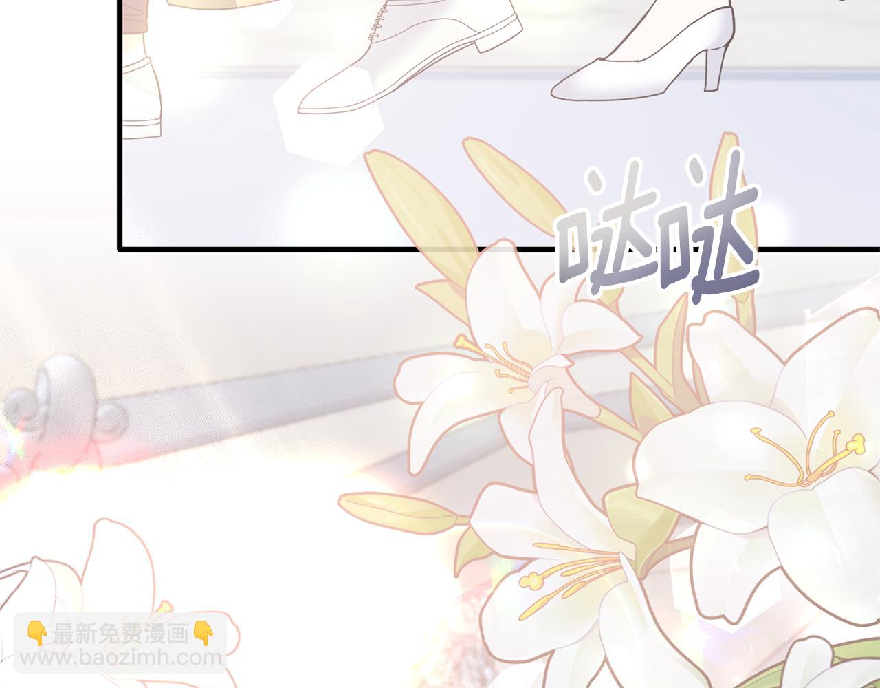 第109话 卑鄙神官5