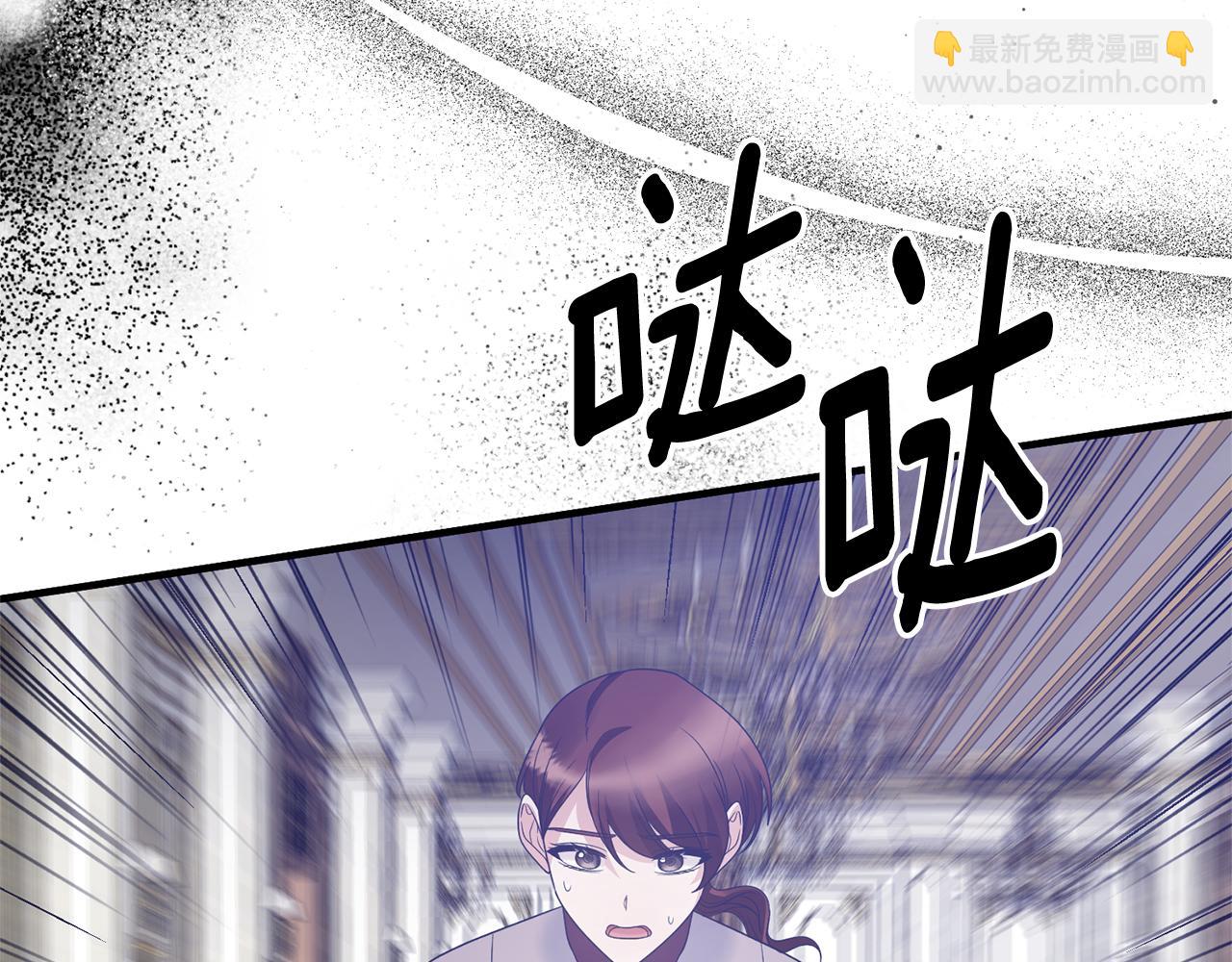 第109话 卑鄙神官61