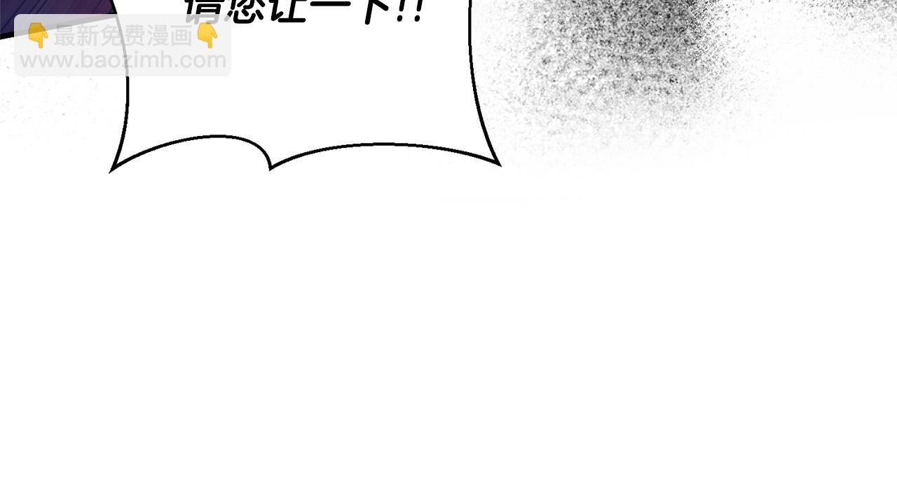 第109话 卑鄙神官63