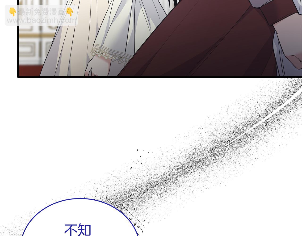 第109话 卑鄙神官66