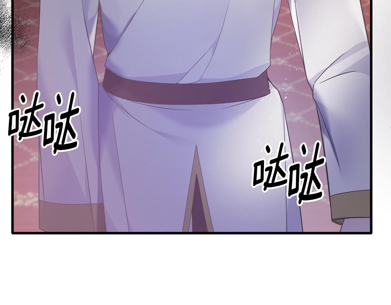 第109话 卑鄙神官70