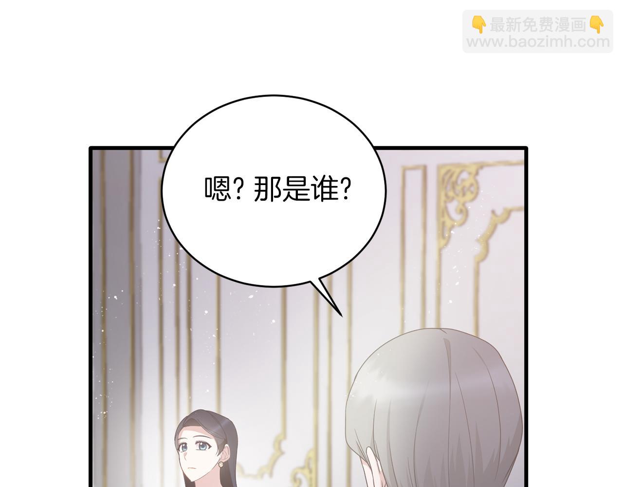 第109话 卑鄙神官72