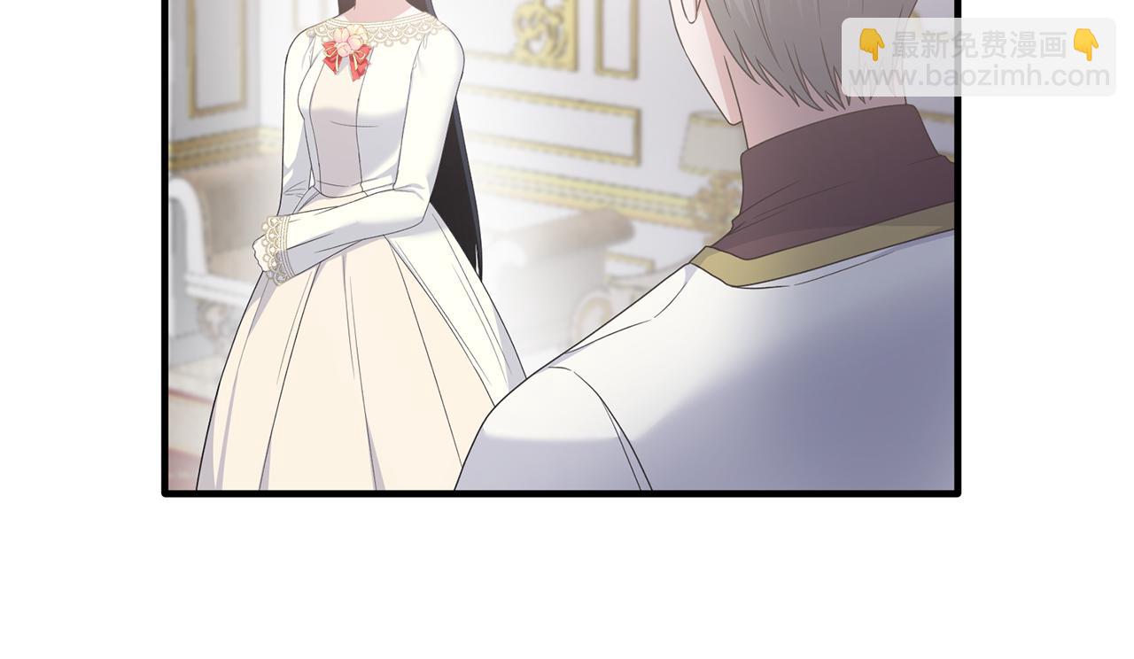 第109话 卑鄙神官73