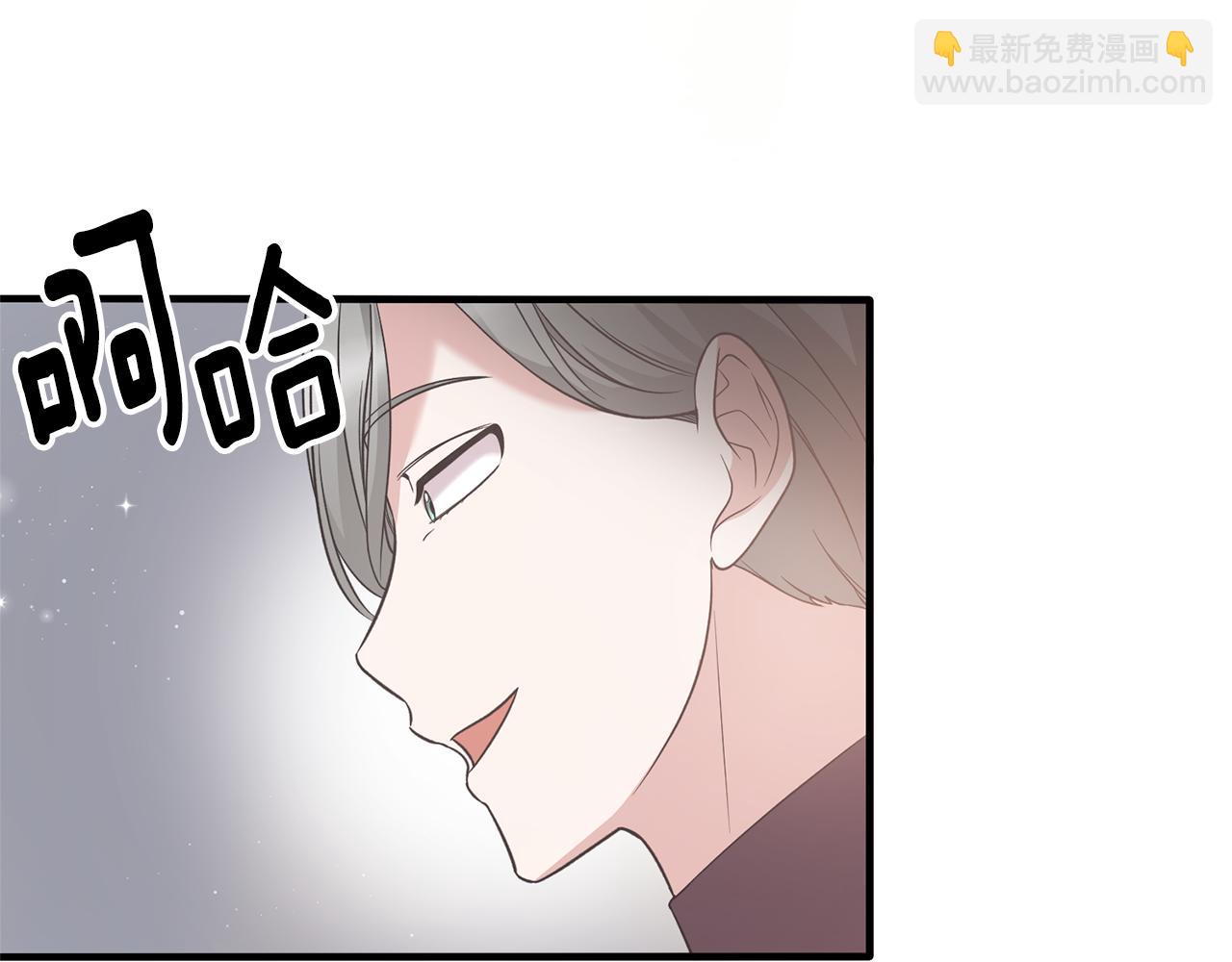 第109话 卑鄙神官74