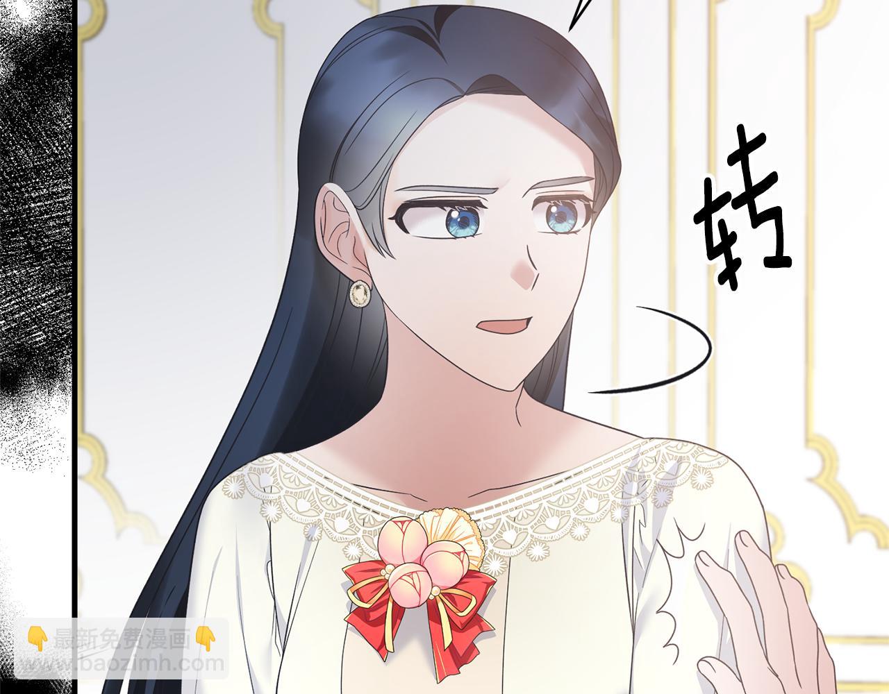 第109话 卑鄙神官81