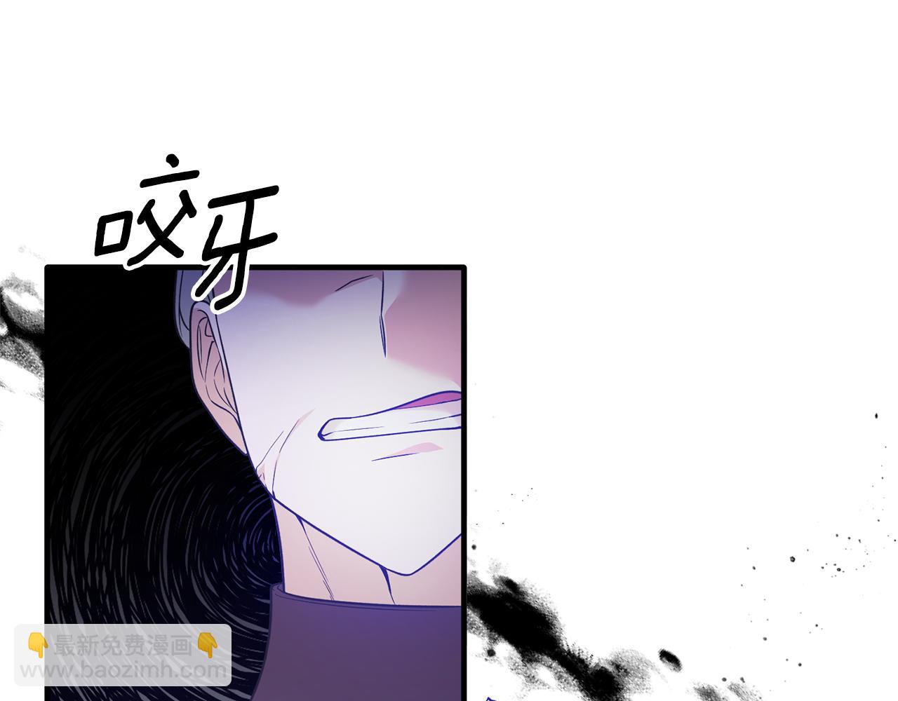 第109话 卑鄙神官89