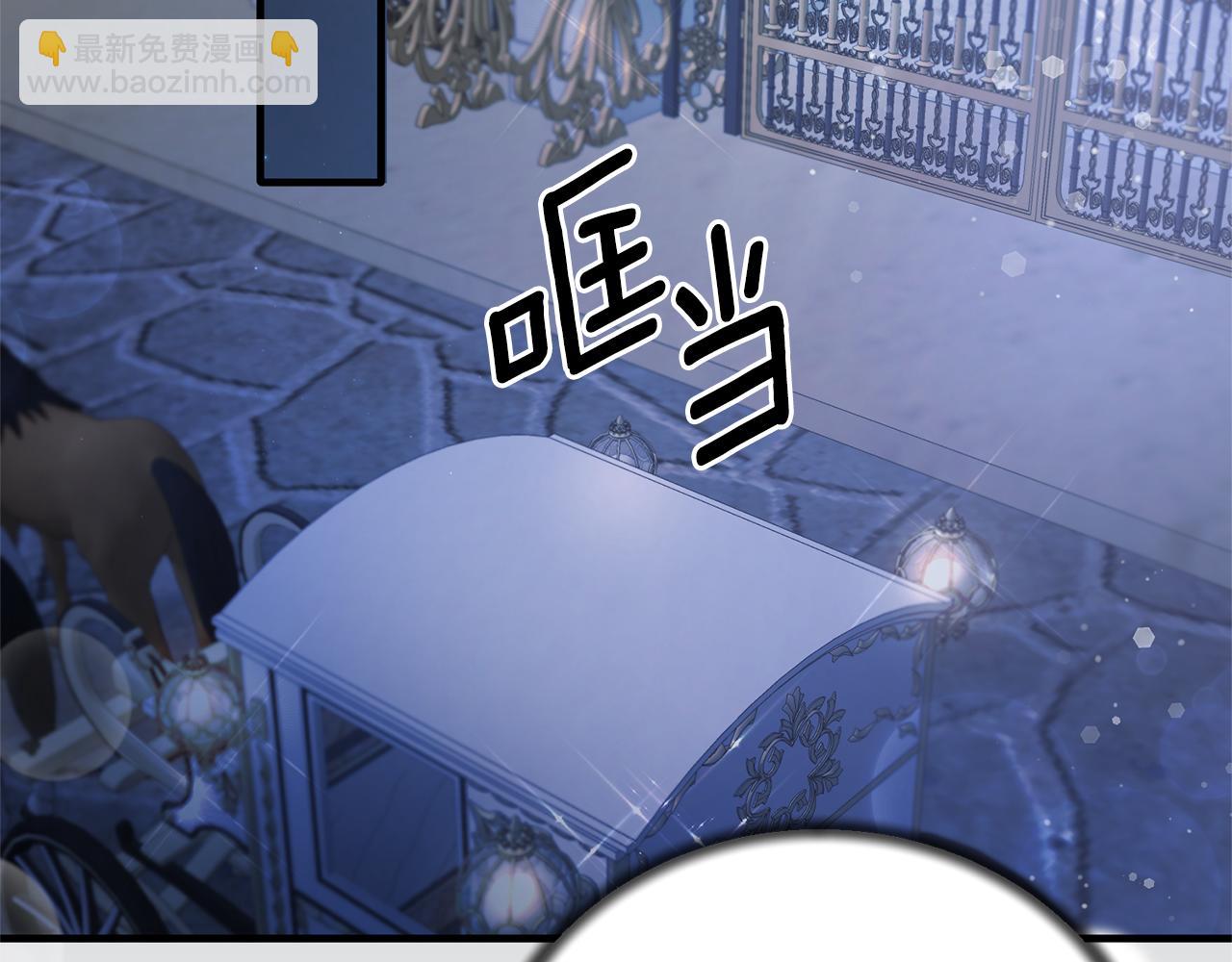 第110话 我想守护你100