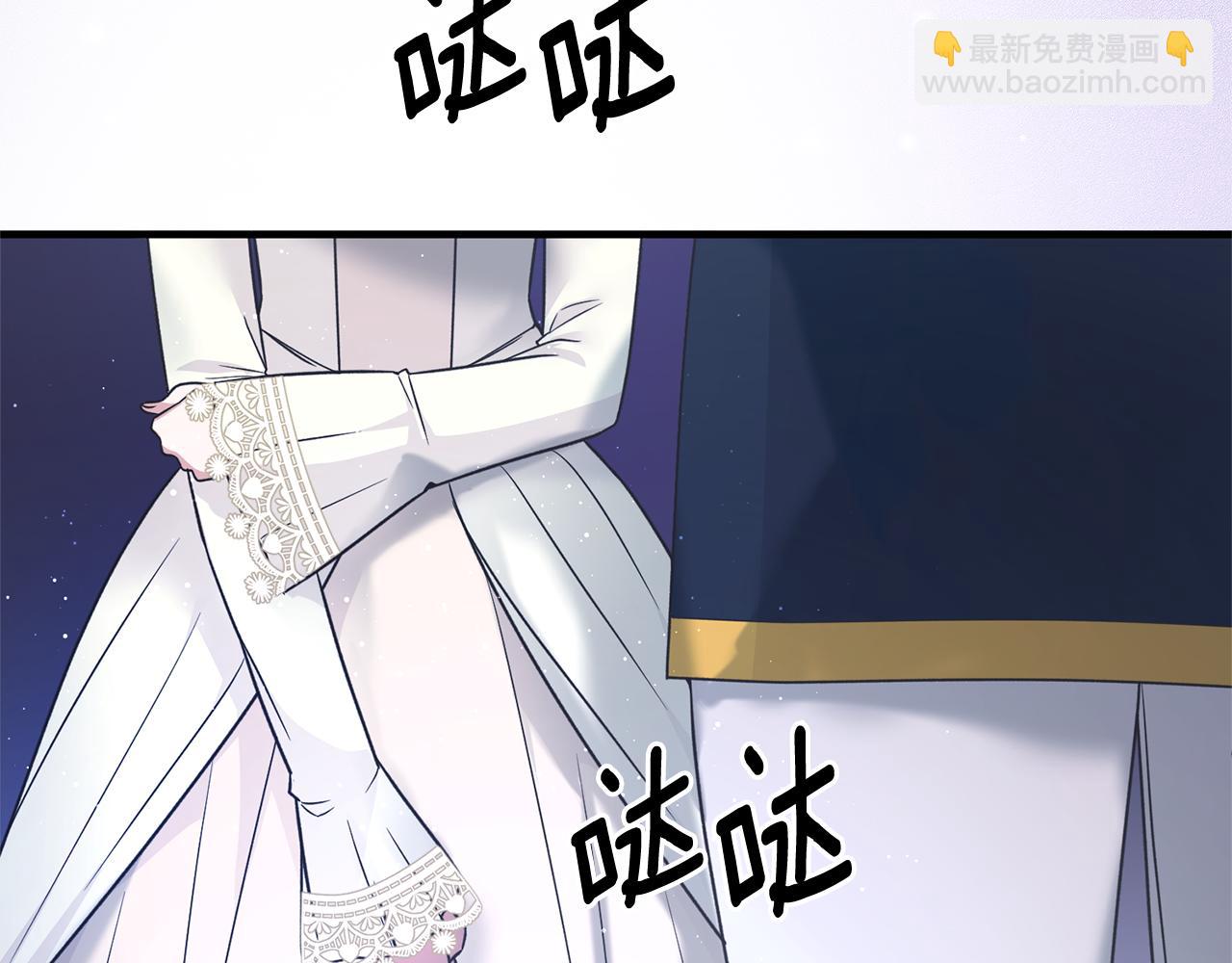 第110话 我想守护你116