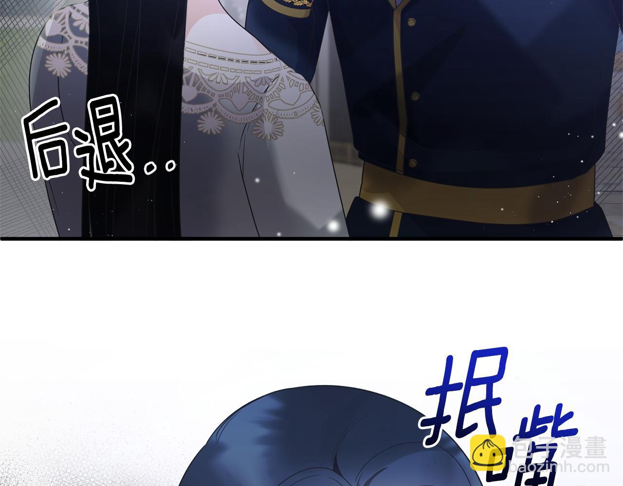 第110话 我想守护你146