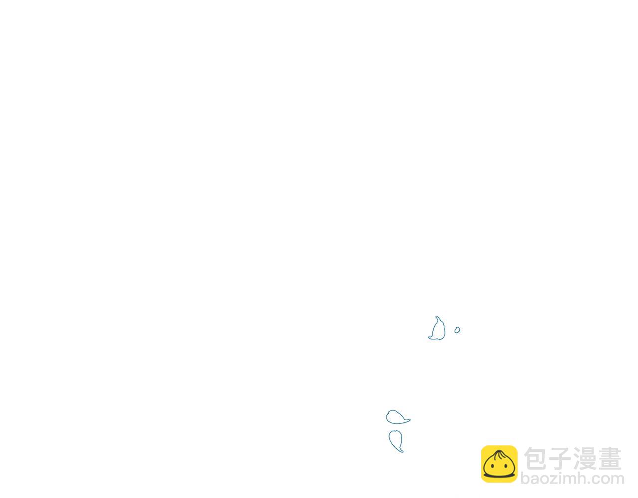 第110话 我想守护你4