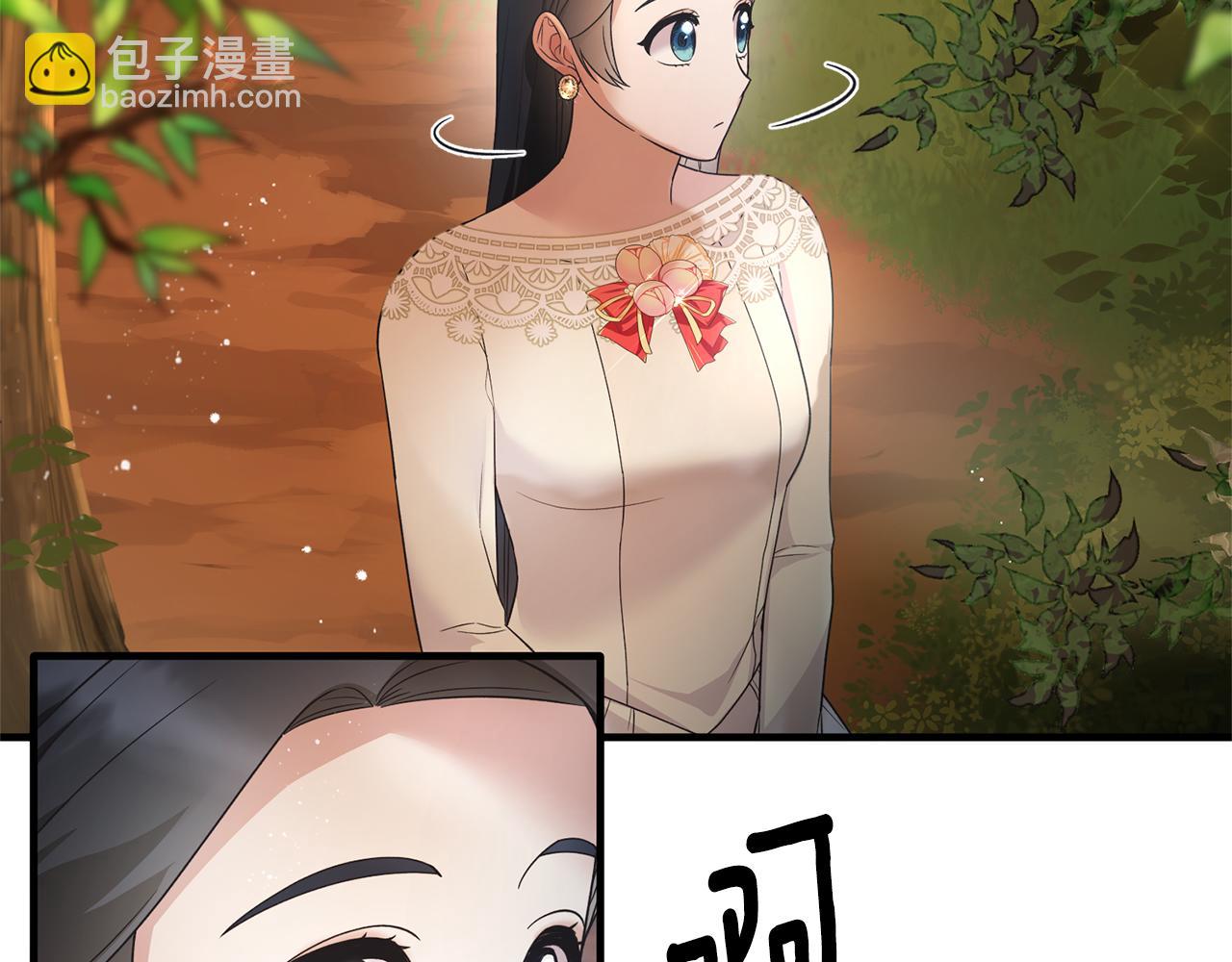 第110话 我想守护你45