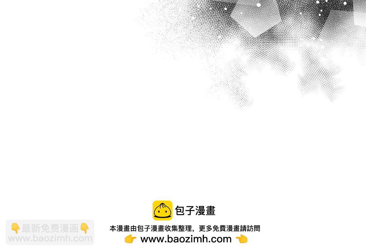 第110话 我想守护你49