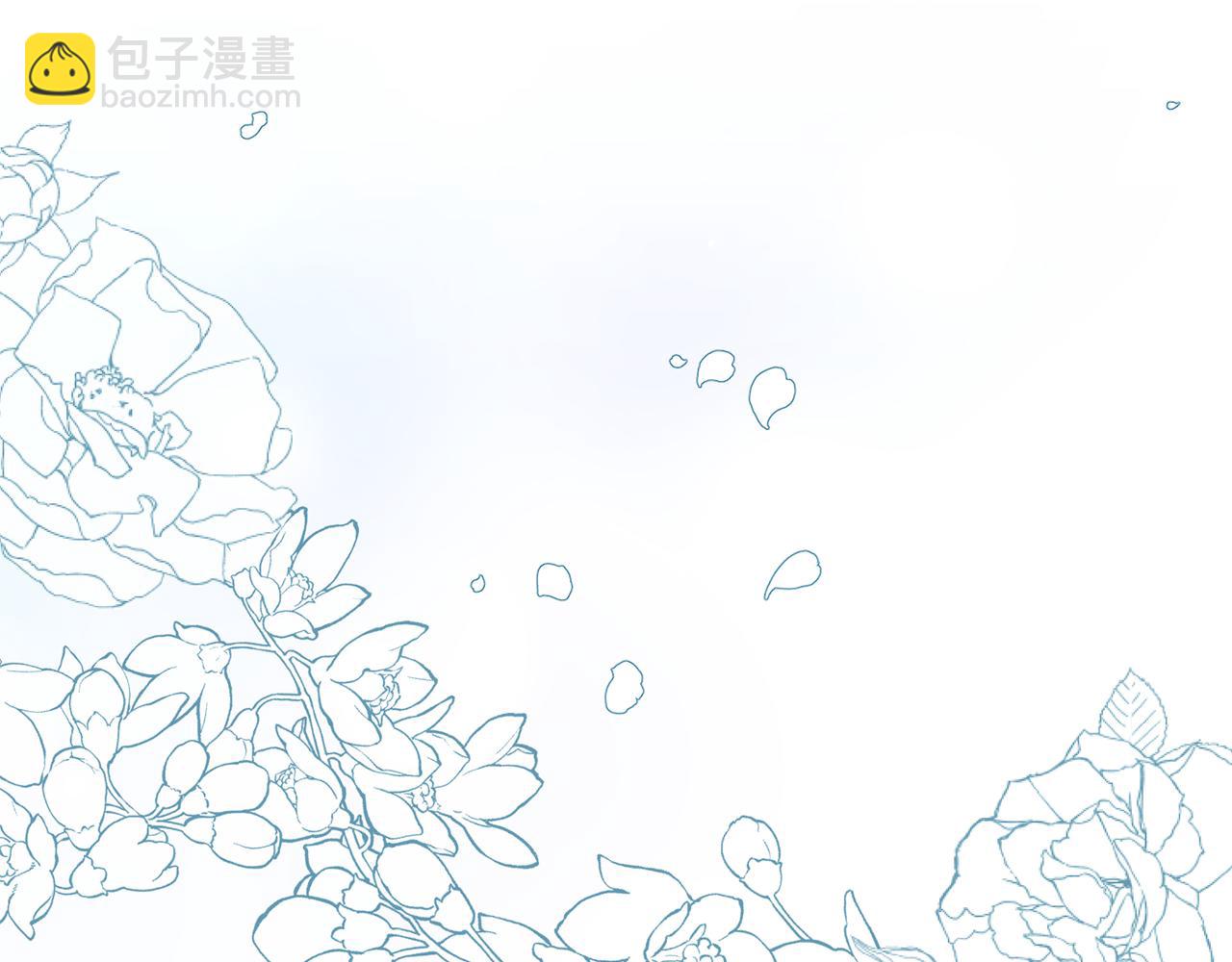 第110话 我想守护你5