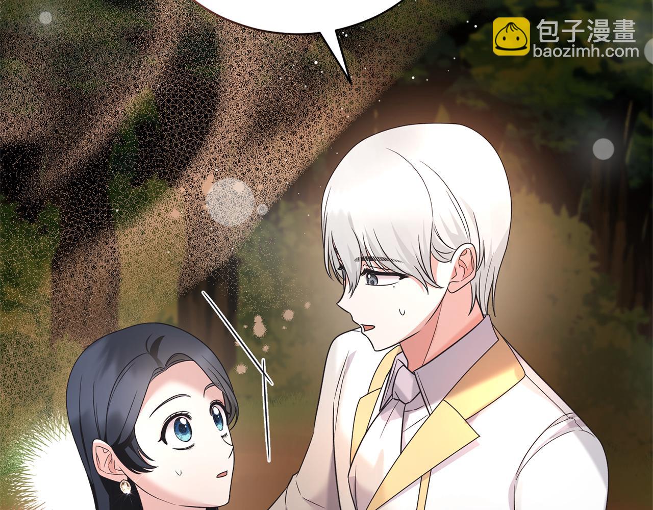 第110话 我想守护你77