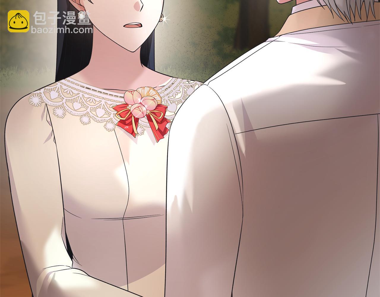 第110话 我想守护你91