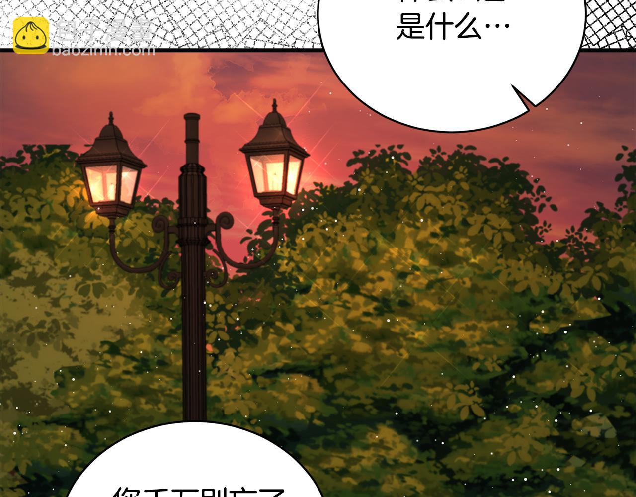 第110话 我想守护你93