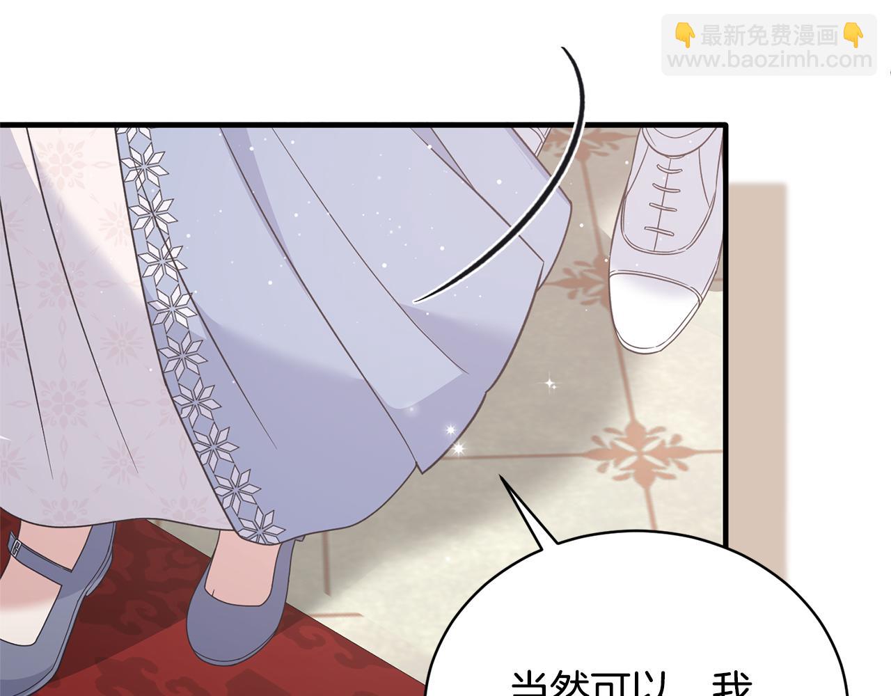 第111话 圣女失踪125