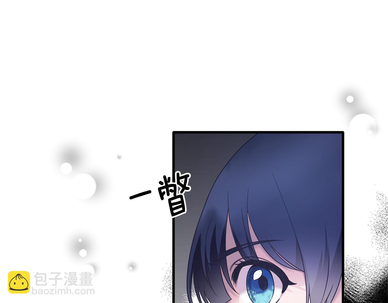 第111话 圣女失踪138