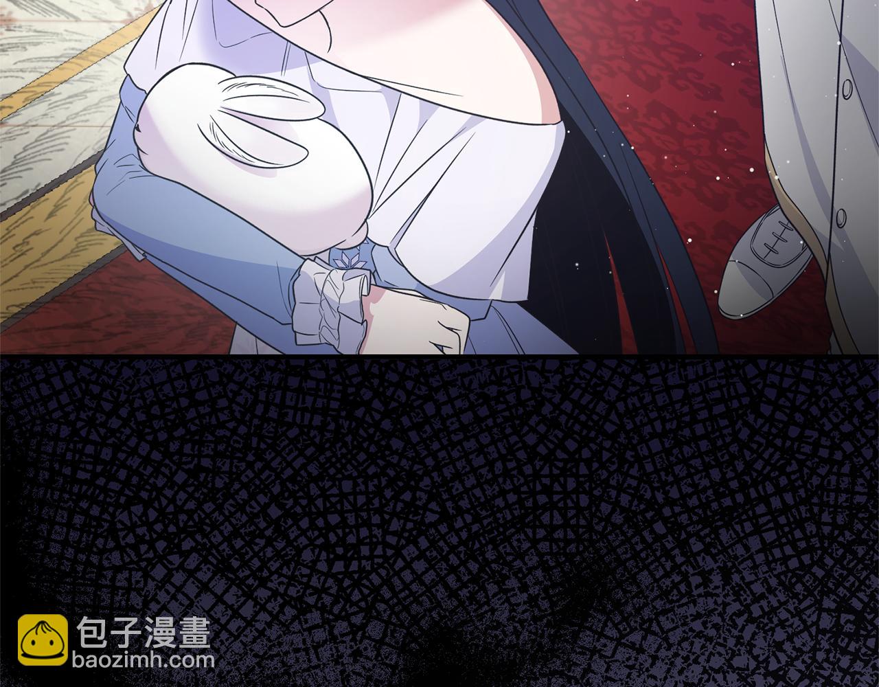 第111话 圣女失踪142
