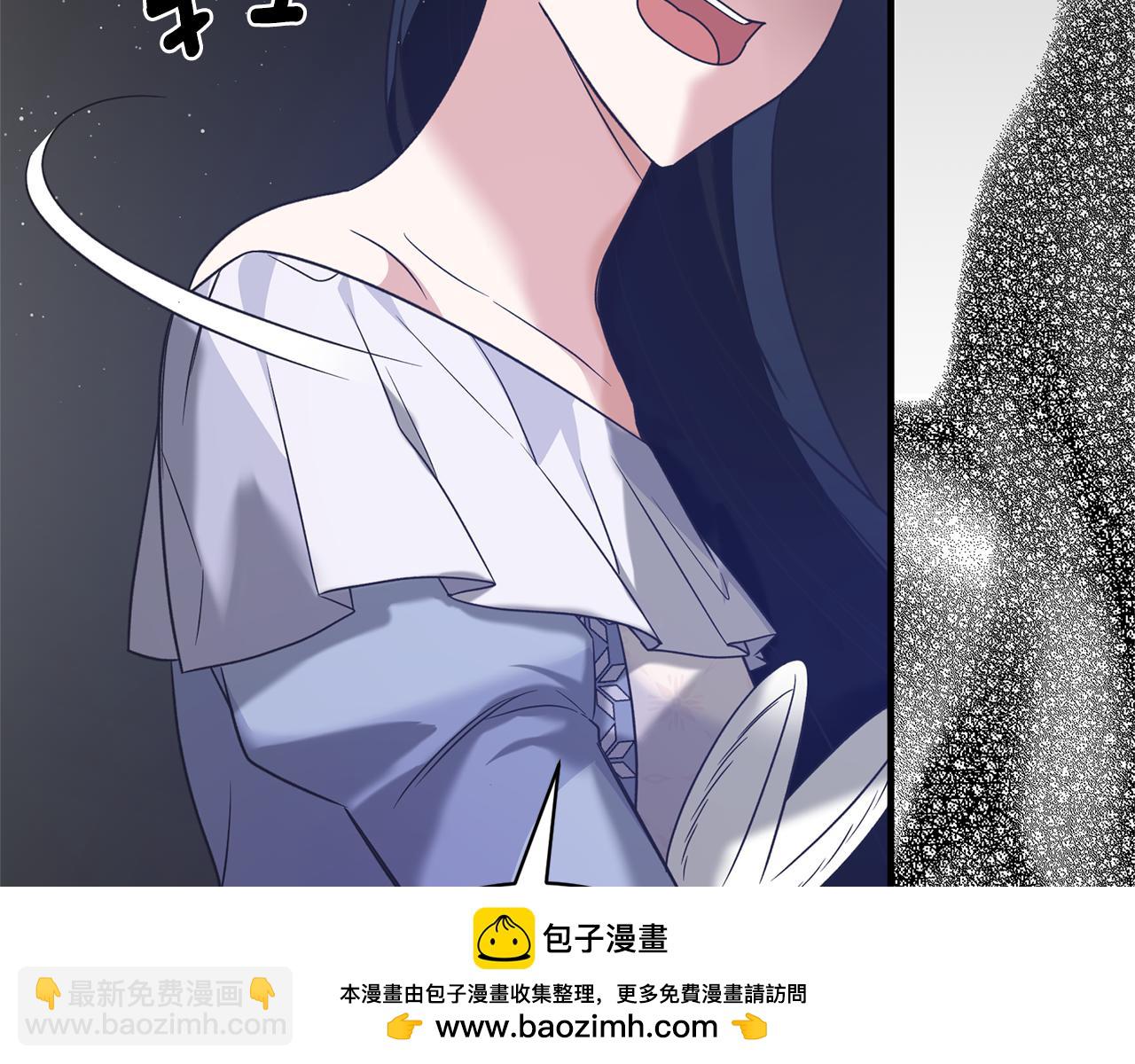 第111话 圣女失踪157