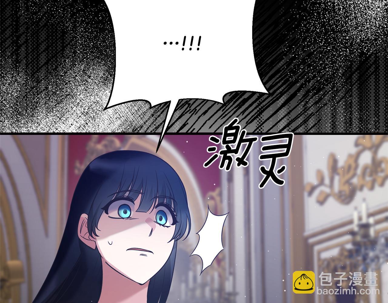 第111话 圣女失踪159