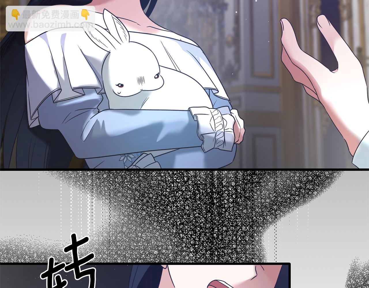 第111话 圣女失踪160