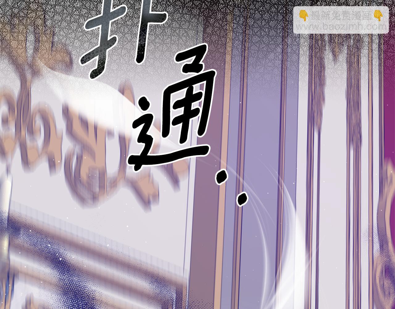 第111话 圣女失踪169